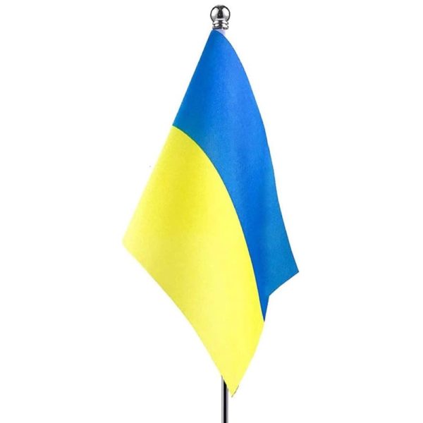 Bordflagg Ukraina